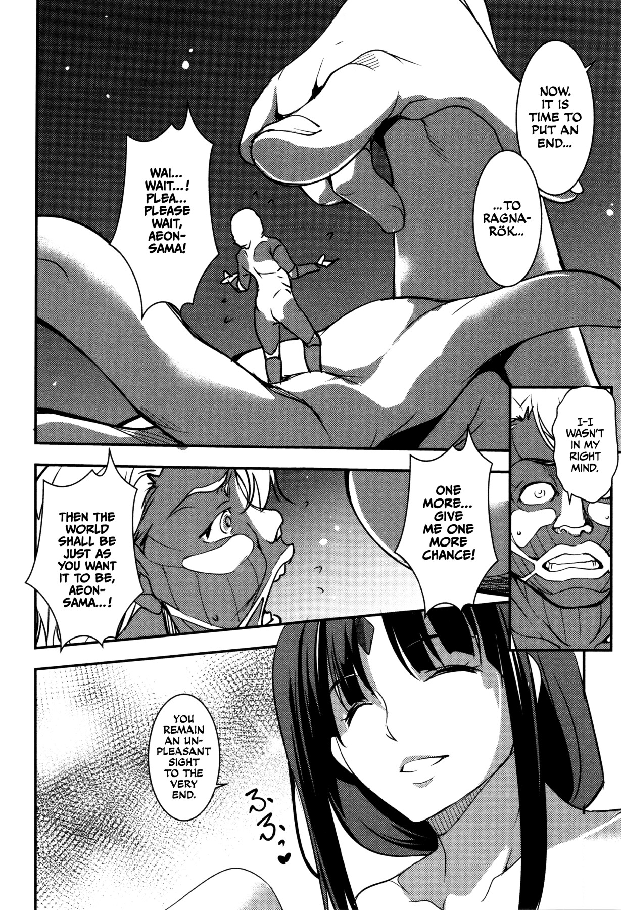 Hentai Manga Comic-Uterus Play ~ Women Who are Soiled Deep Inside ~-Read-185